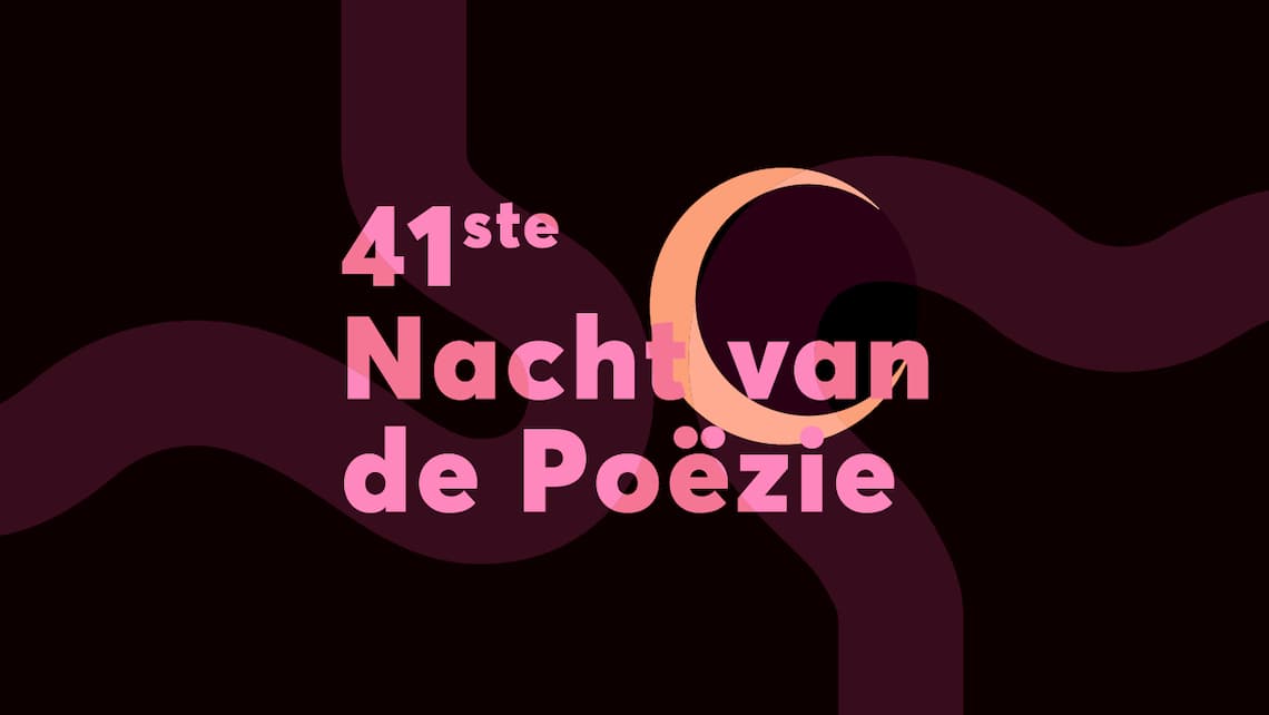 ILFU:41ste Nacht van de Poézie 2024年